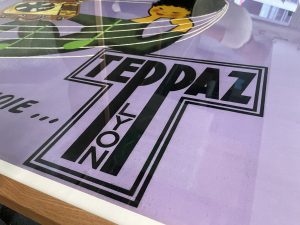 Teppaz AmplifIcateurs Electrophones Original Vintage Poster
