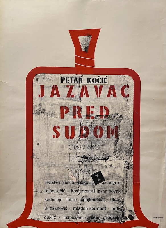 Jazavac Pred Sudom Boris Bucan Original Vintage Poster
