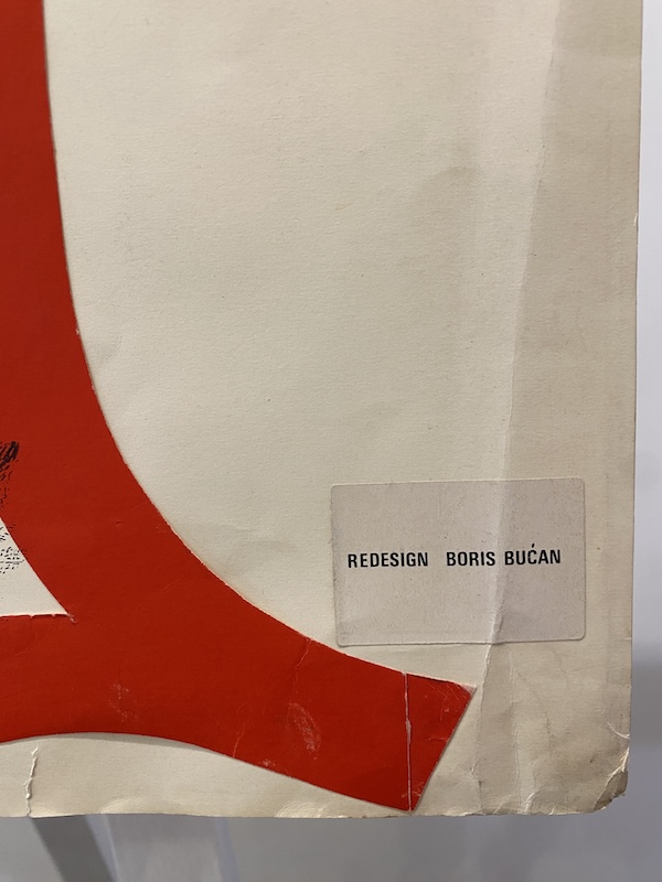 Jazavac Pred Sudom Boris Bucan Original Vintage Poster