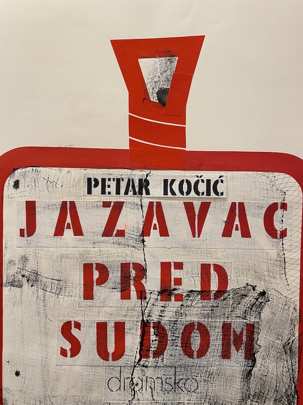 Jazavac Pred Sudom Boris Bucan Original Vintage Poster