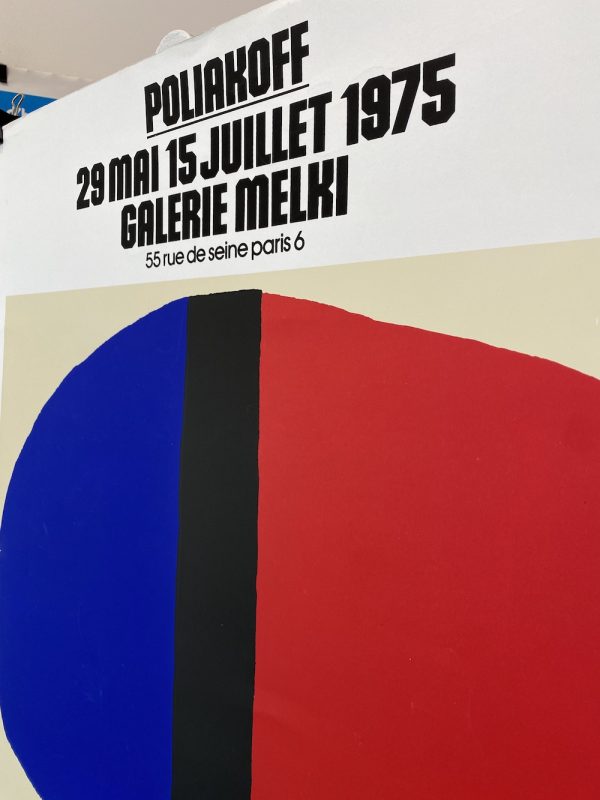 Poliakoff Galerie Melki 1975 Exhibition Poster Letitia Morris Gallery
