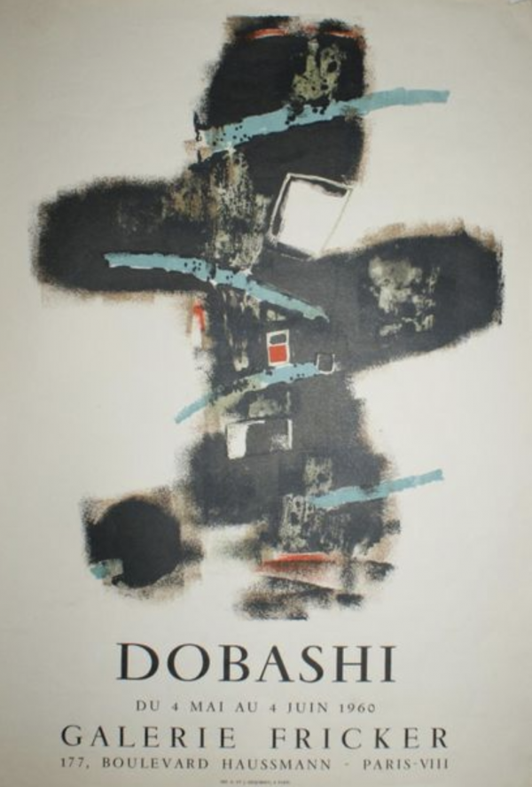 Dobashi Galerie Fricker Exhibition Original Vintage Poster