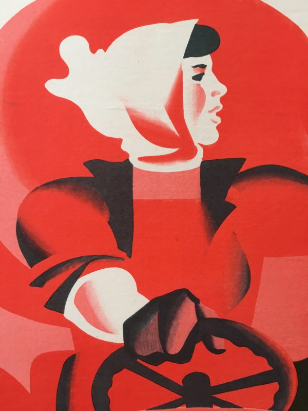 Soviet Union Political Poster 1974 Original Vintage Poster
