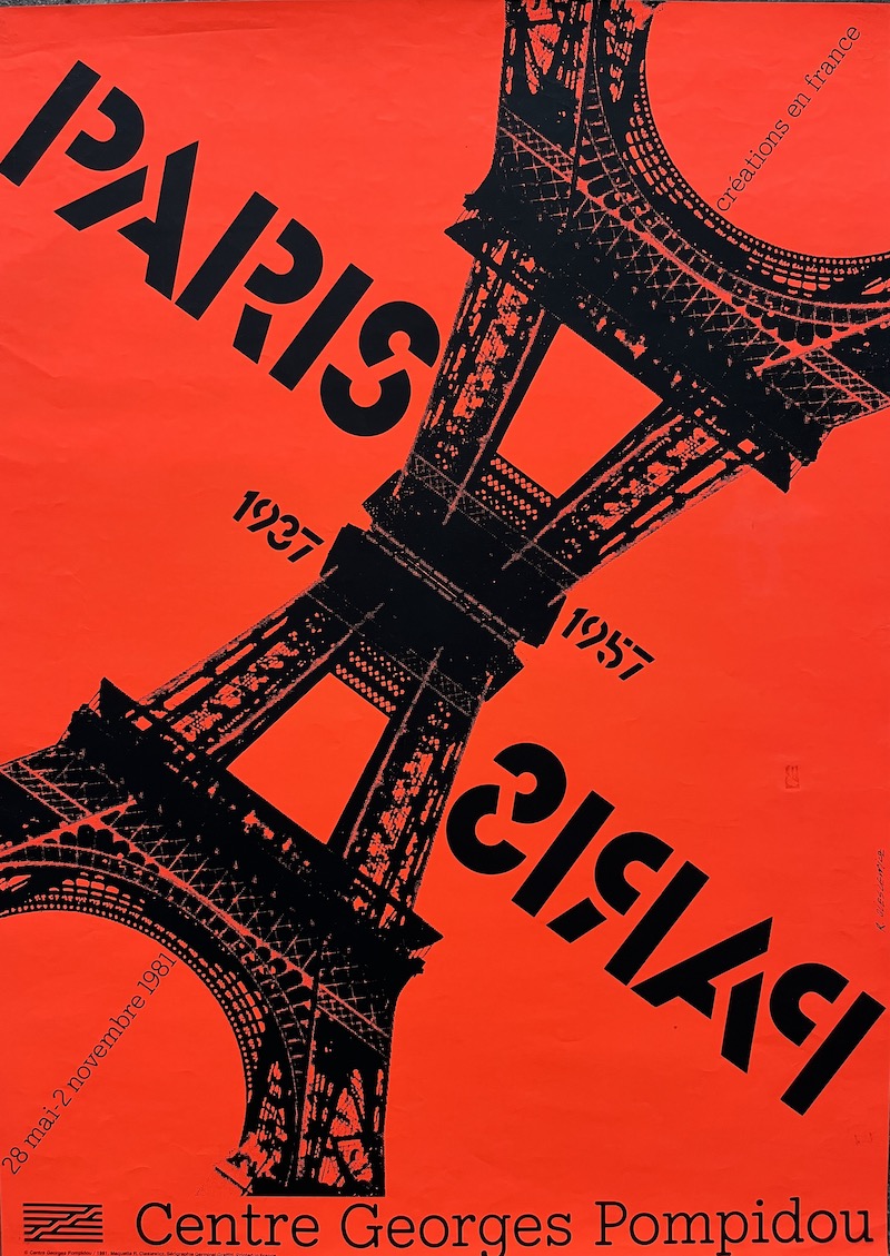 cieslewicz paris paris orignal vintage poster
