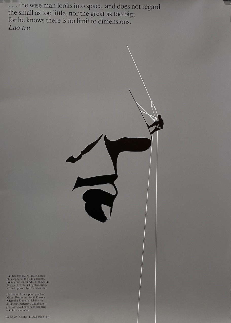 Lao-tzu Quest for Quality: an IBM exhibition - Alan Fletcher