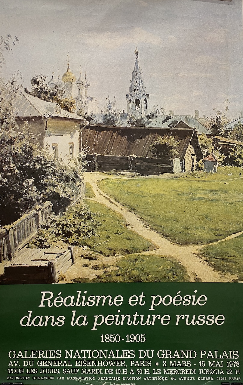 REALISM AND POETRY IN RUSSIAN PAINTING” (1978) Original Vintage Poster